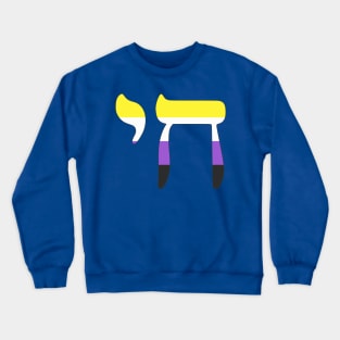 Chai - Jewish Life Symbol (Enby Pride Colors) Crewneck Sweatshirt